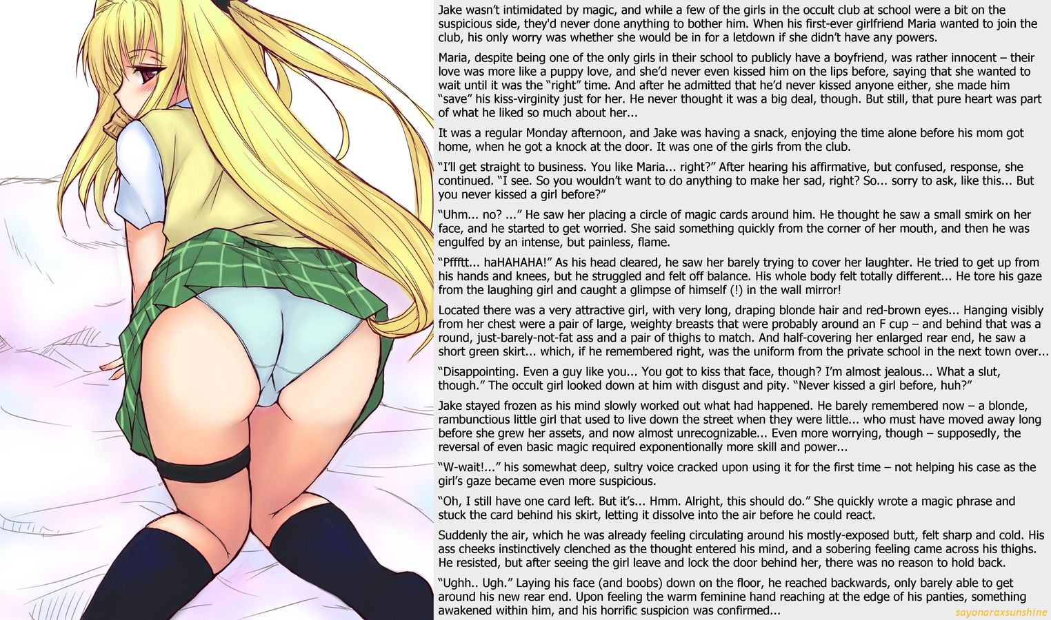 preview